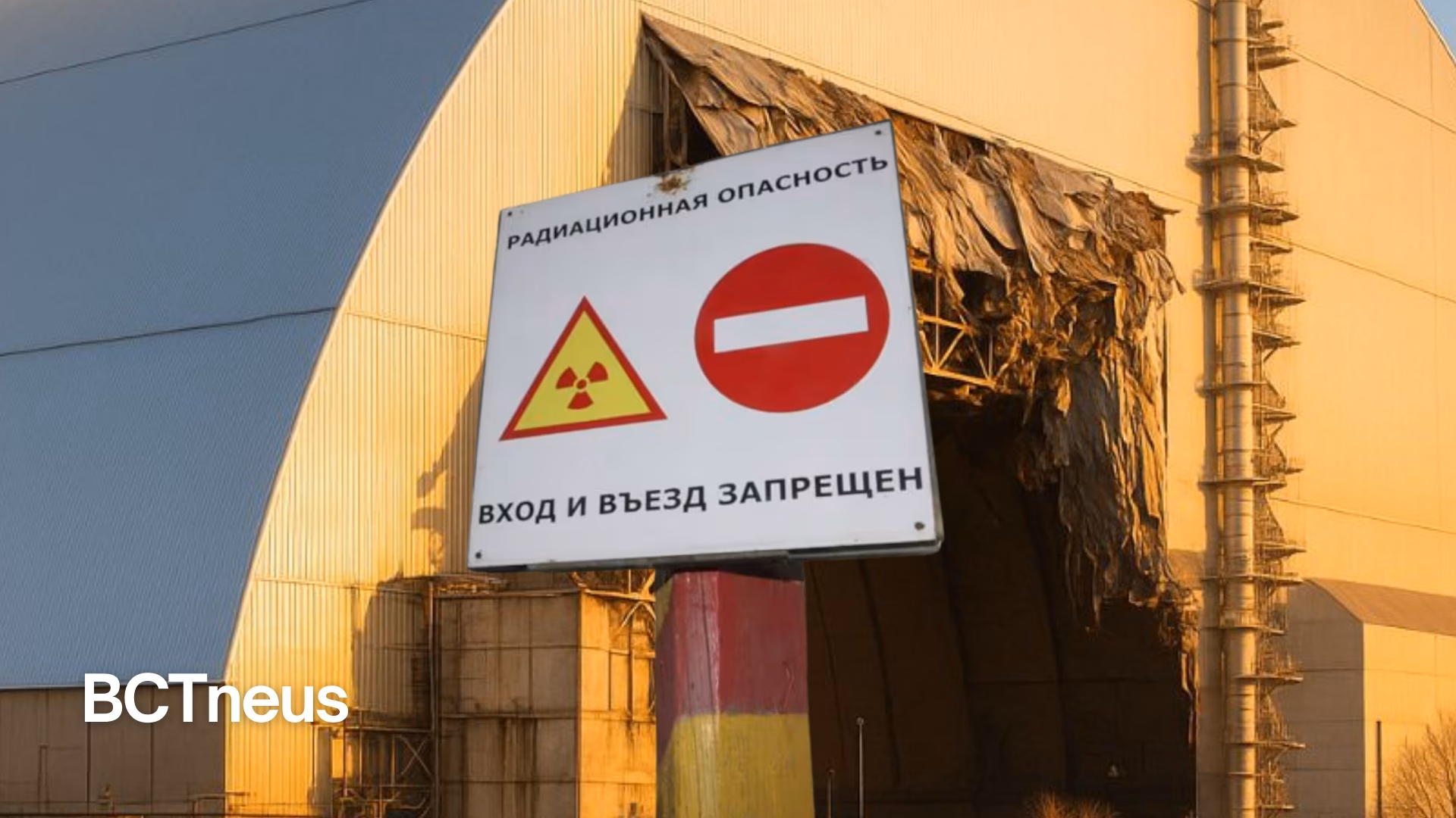 Articulo - Alerta en Chernóbil: escudo no detiene radiación tras ataque ruso