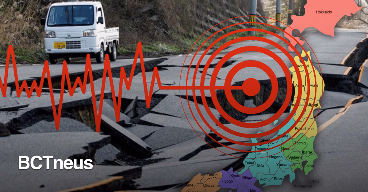 Articulo - Terremoto de 7.6 sacude el noreste de Japón y activa alertas de tsunami